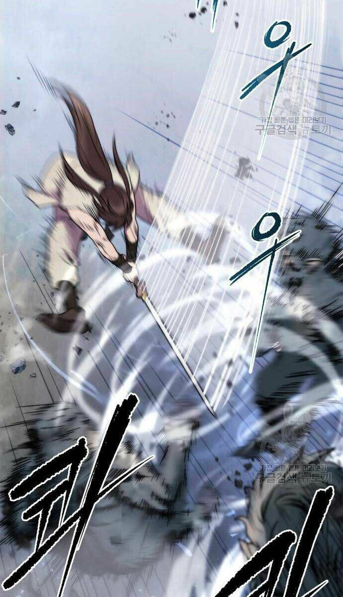 Ma Đạo Chuyển Sinh Ký - Chapter 13 - Page 5