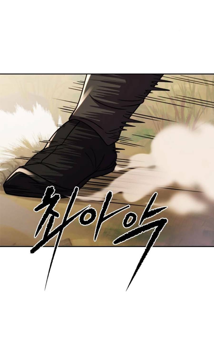 Ma Đạo Chuyển Sinh Ký - Chapter 14 - Page 26