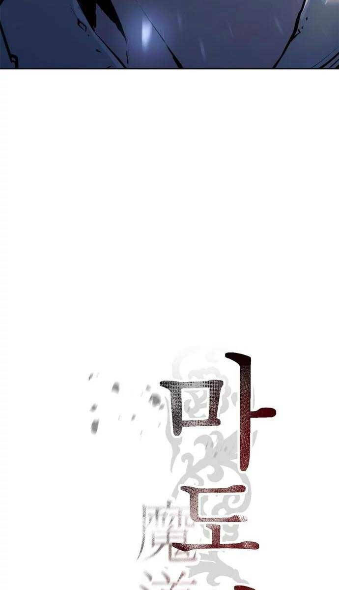 Ma Đạo Chuyển Sinh Ký - Chapter 16 - Page 41