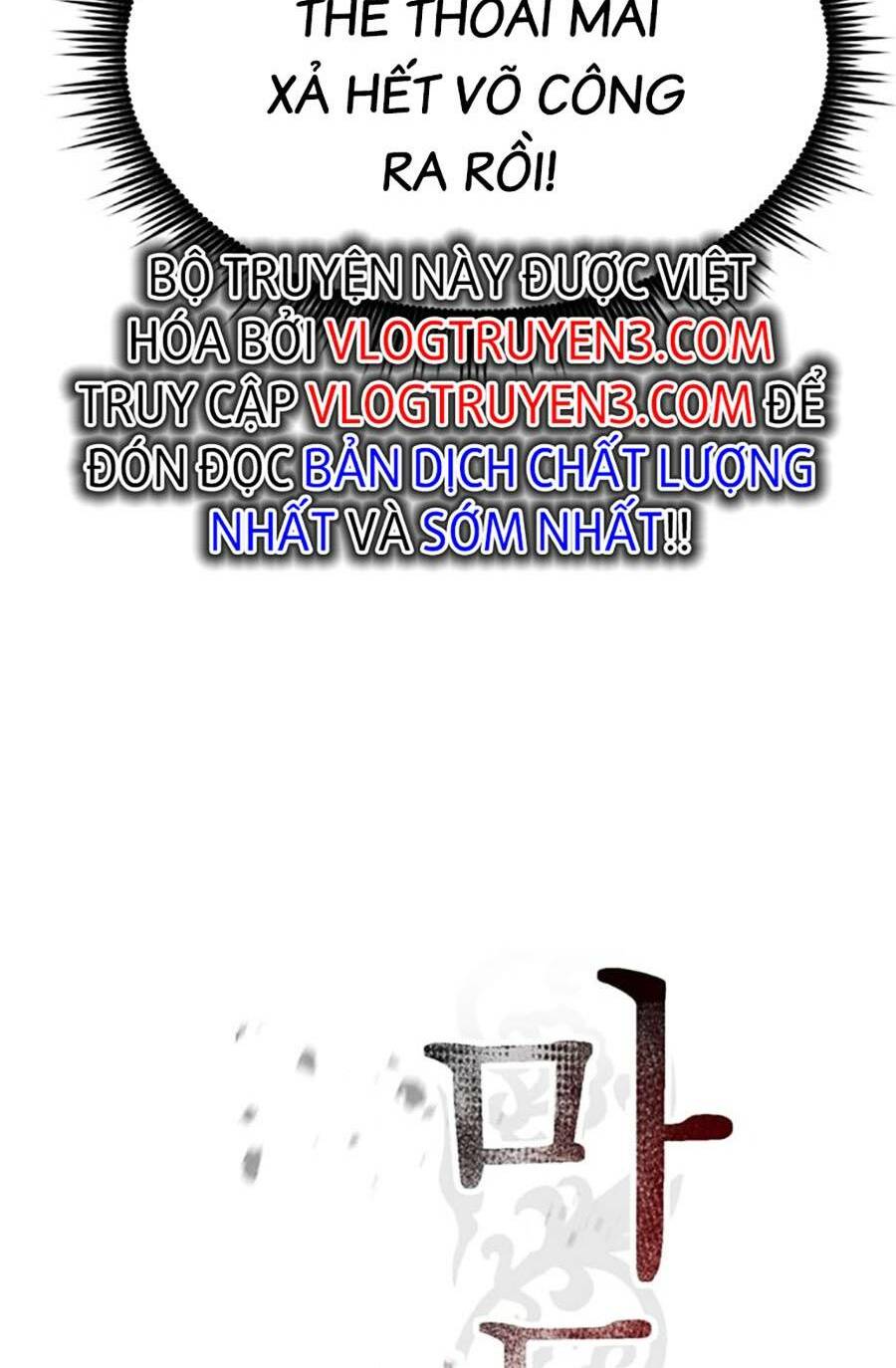 Ma Đạo Chuyển Sinh Ký - Chapter 18 - Page 83