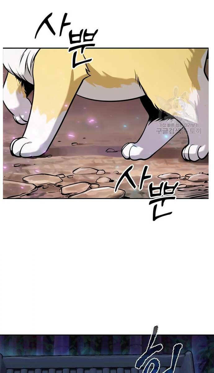 Ma Đạo Chuyển Sinh Ký - Chapter 19 - Page 149