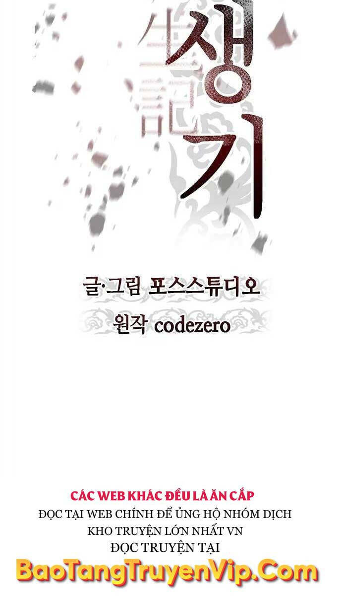 Ma Đạo Chuyển Sinh Ký - Chapter 19 - Page 4