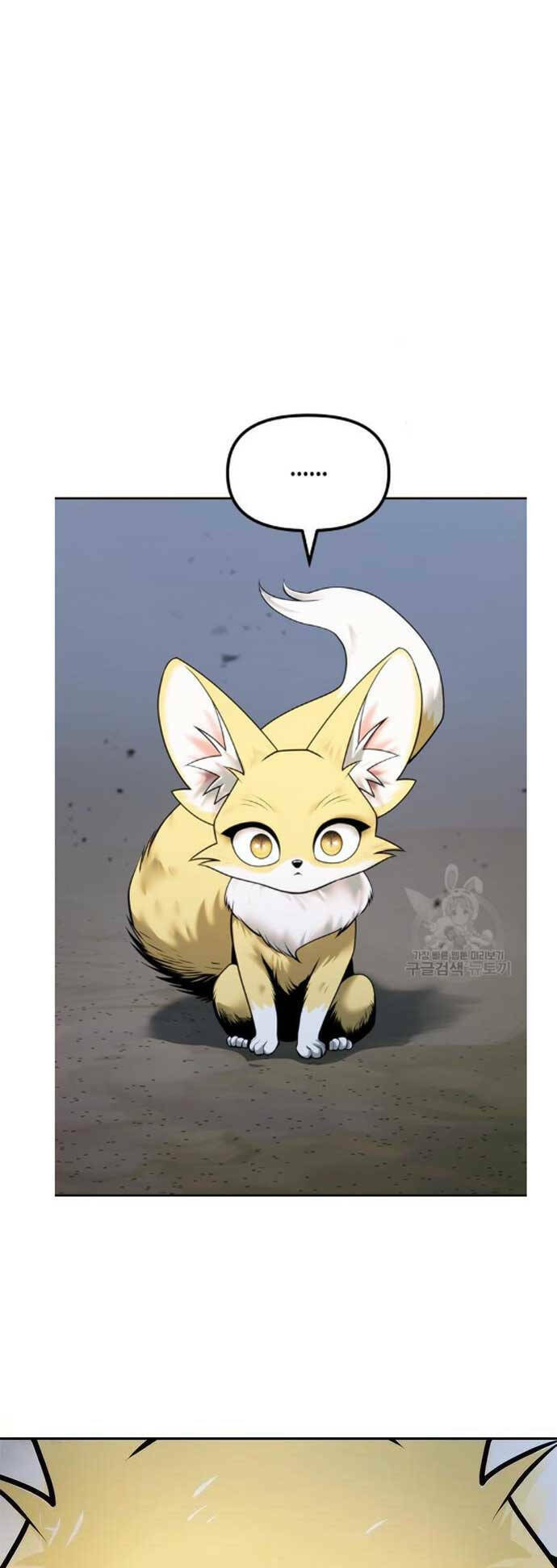 Ma Đạo Chuyển Sinh Ký - Chapter 19 - Page 50