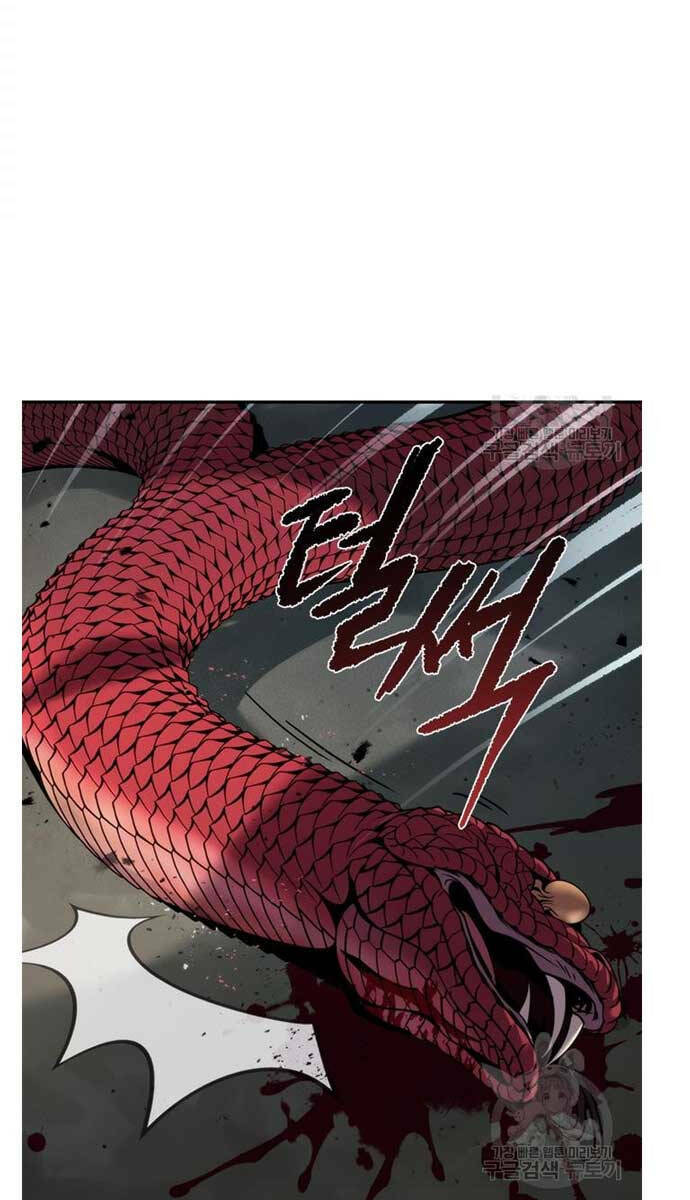 Ma Đạo Chuyển Sinh Ký - Chapter 19 - Page 86