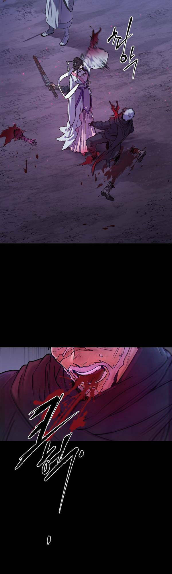 Ma Đạo Chuyển Sinh Ký - Chapter 2 - Page 56