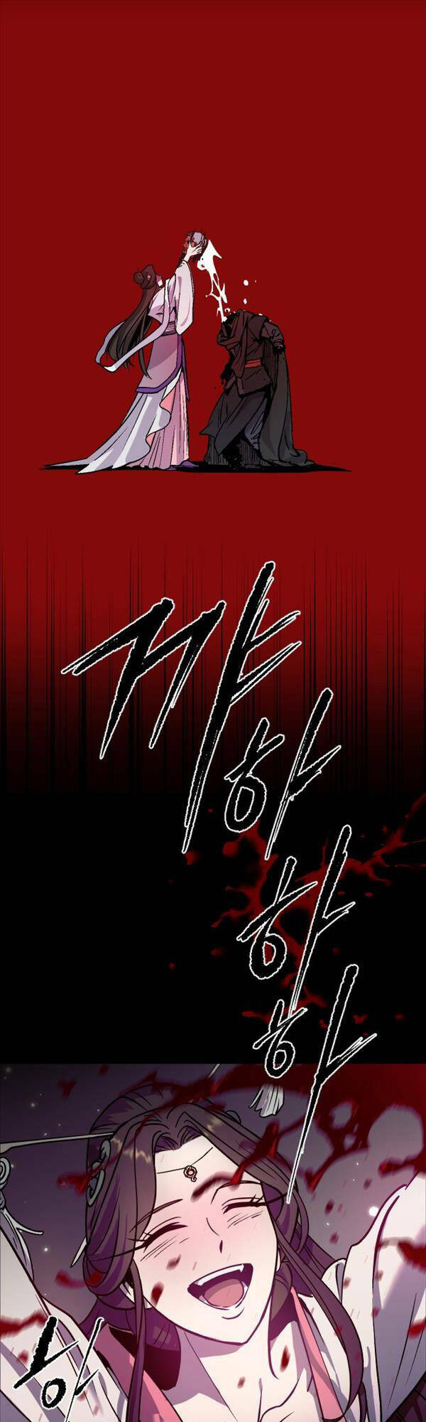 Ma Đạo Chuyển Sinh Ký - Chapter 2 - Page 61