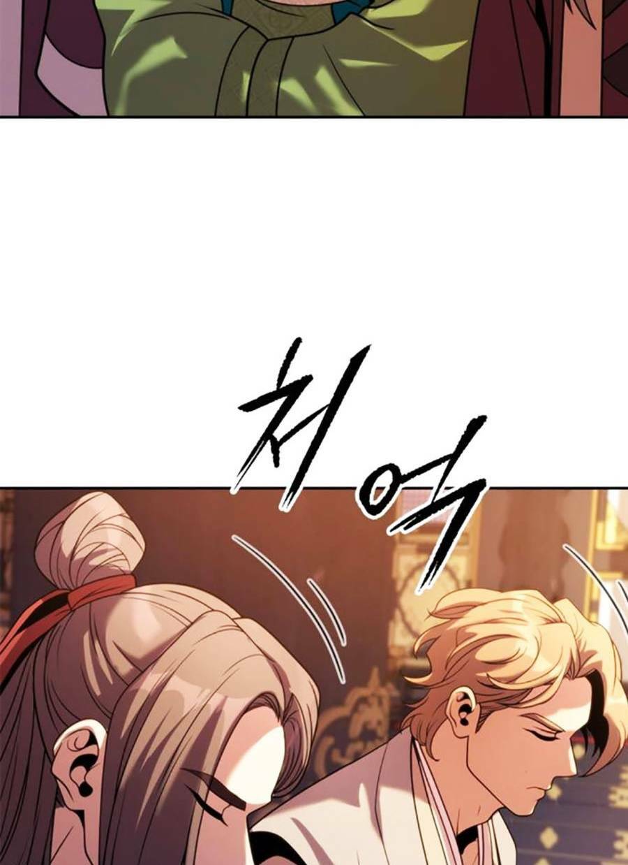 Ma Đạo Chuyển Sinh Ký - Chapter 20 - Page 48