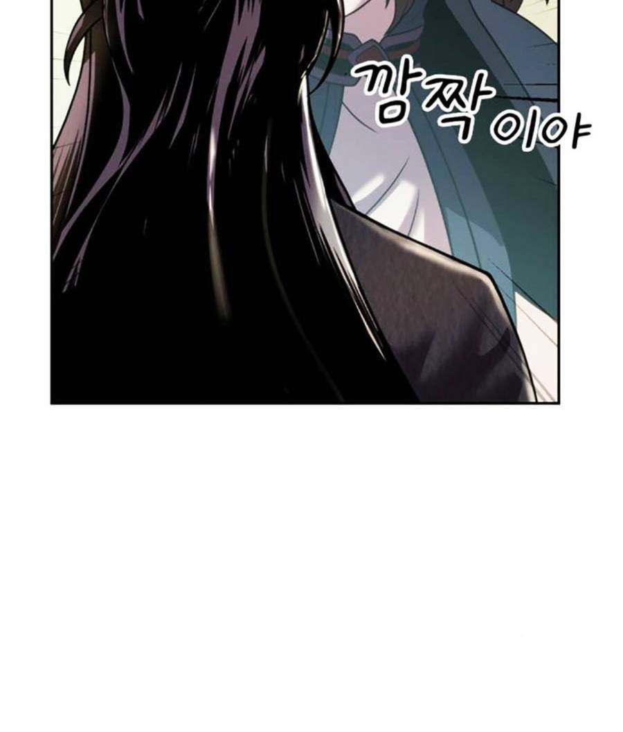 Ma Đạo Chuyển Sinh Ký - Chapter 21 - Page 49