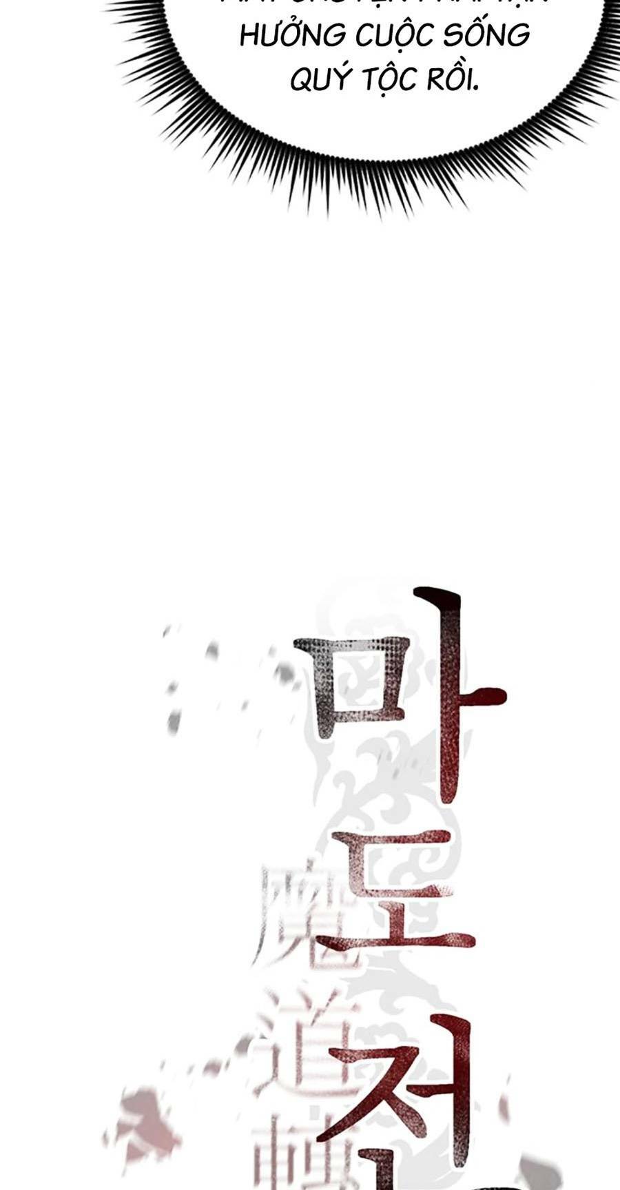 Ma Đạo Chuyển Sinh Ký - Chapter 22 - Page 40