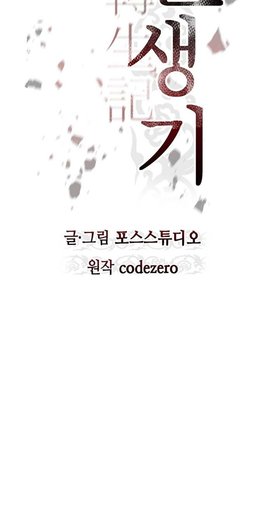 Ma Đạo Chuyển Sinh Ký - Chapter 22 - Page 41