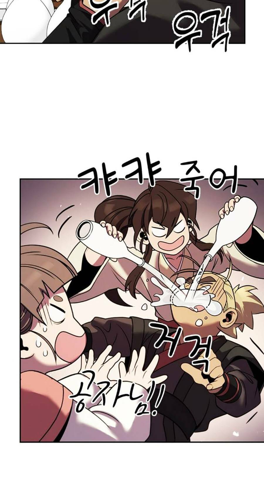 Ma Đạo Chuyển Sinh Ký - Chapter 22 - Page 79