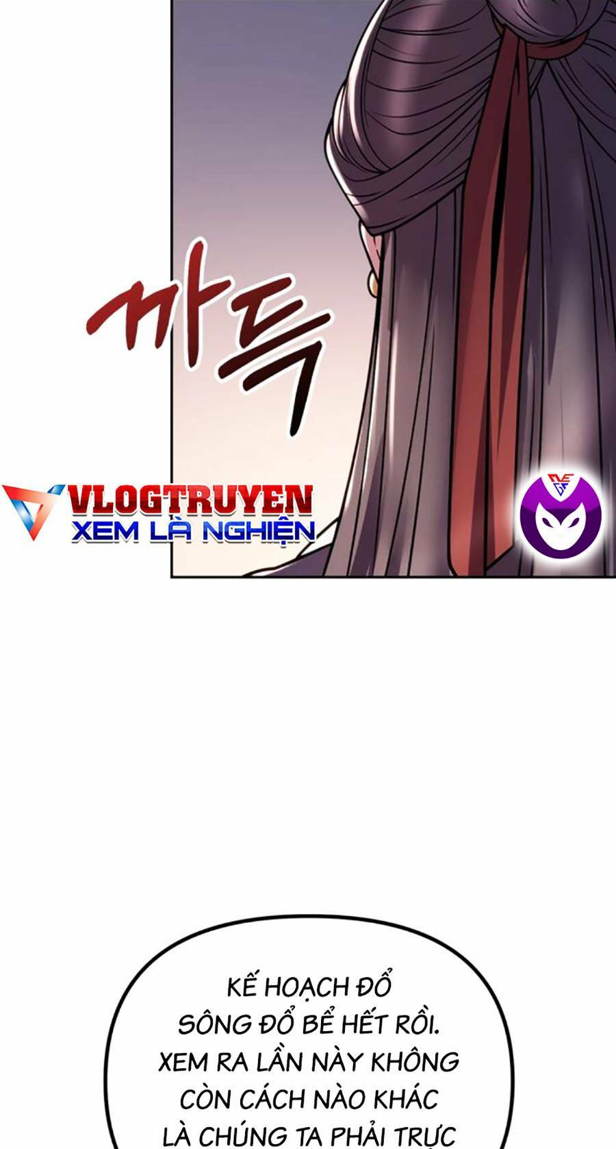 Ma Đạo Chuyển Sinh Ký - Chapter 24 - Page 104