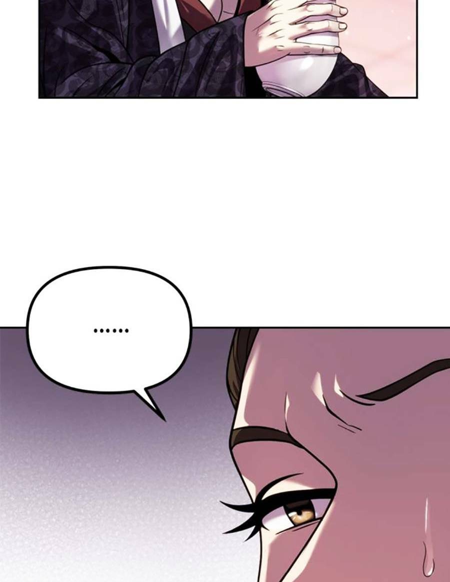 Ma Đạo Chuyển Sinh Ký - Chapter 24 - Page 16