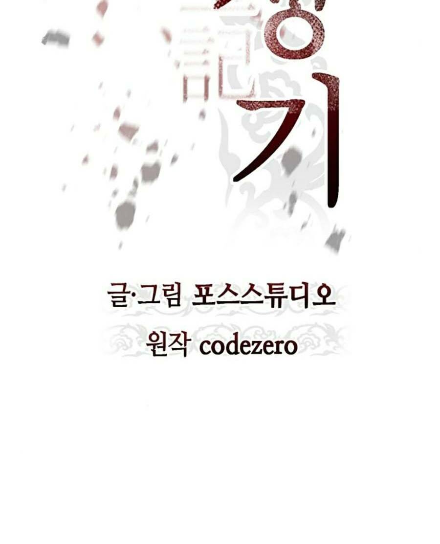 Ma Đạo Chuyển Sinh Ký - Chapter 25 - Page 29