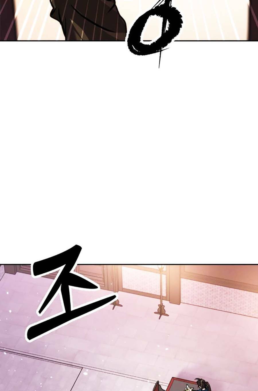 Ma Đạo Chuyển Sinh Ký - Chapter 26 - Page 94