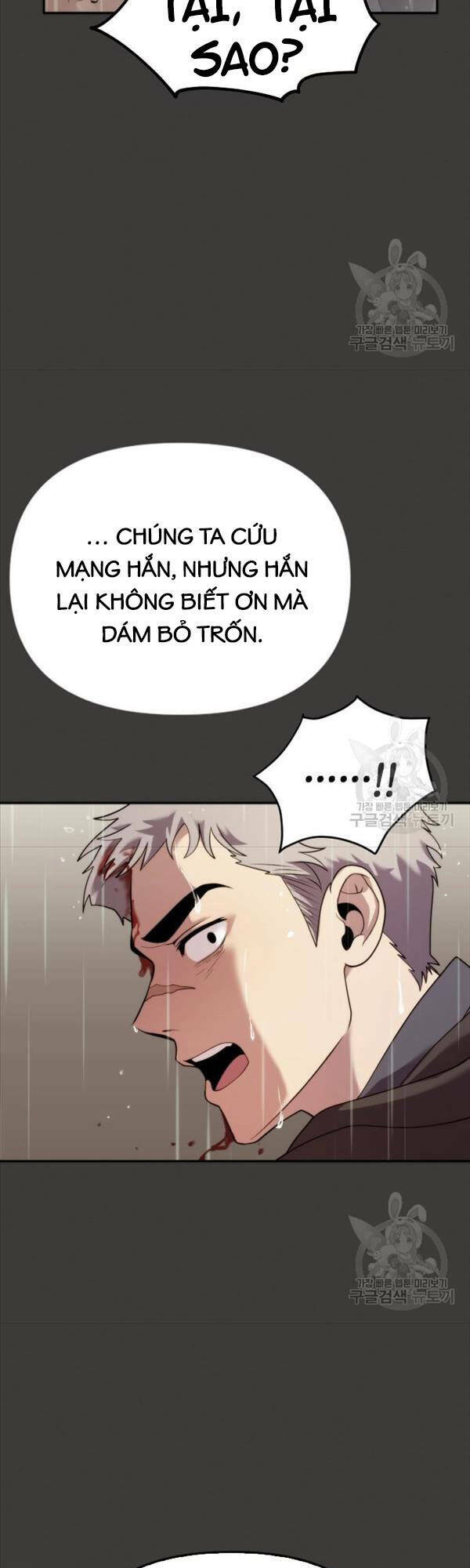 Ma Đạo Chuyển Sinh Ký - Chapter 3 - Page 16
