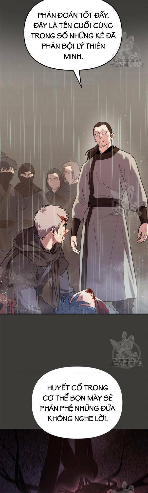 Ma Đạo Chuyển Sinh Ký - Chapter 3 - Page 17