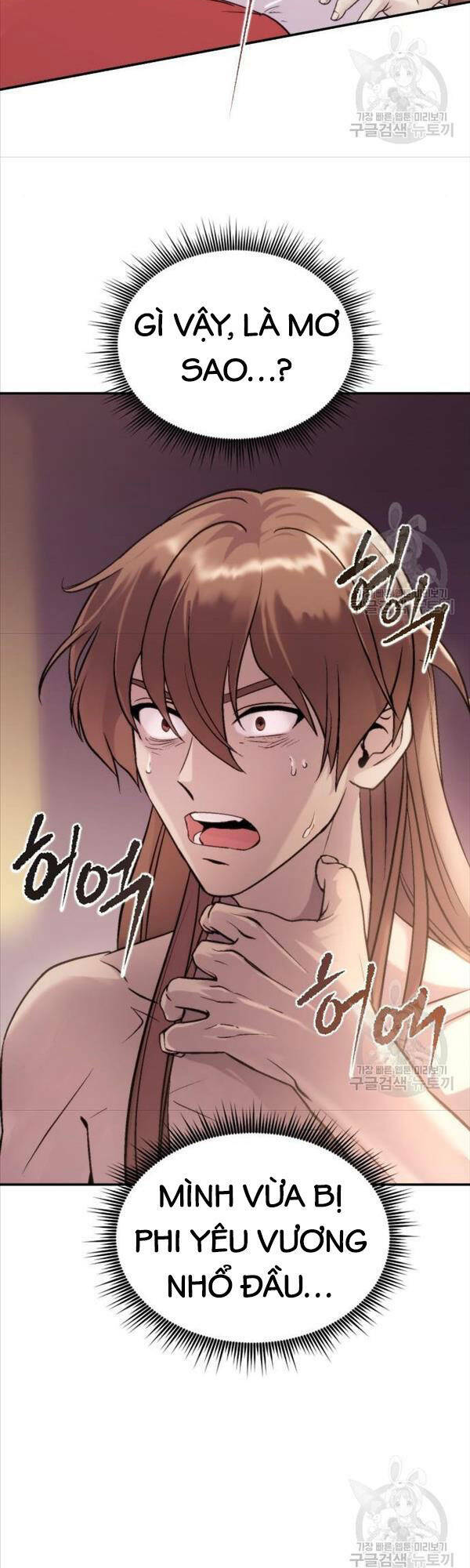 Ma Đạo Chuyển Sinh Ký - Chapter 3 - Page 21