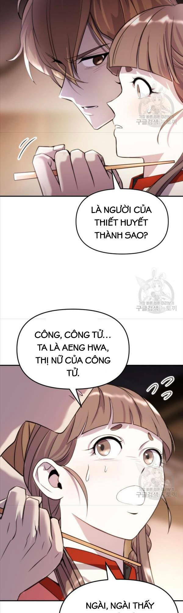 Ma Đạo Chuyển Sinh Ký - Chapter 3 - Page 27