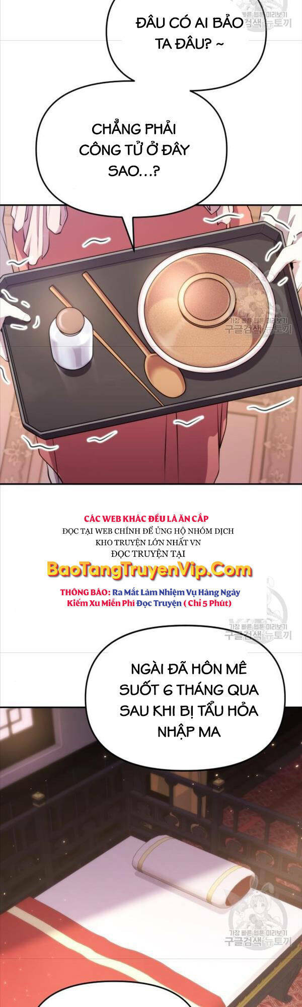 Ma Đạo Chuyển Sinh Ký - Chapter 3 - Page 29