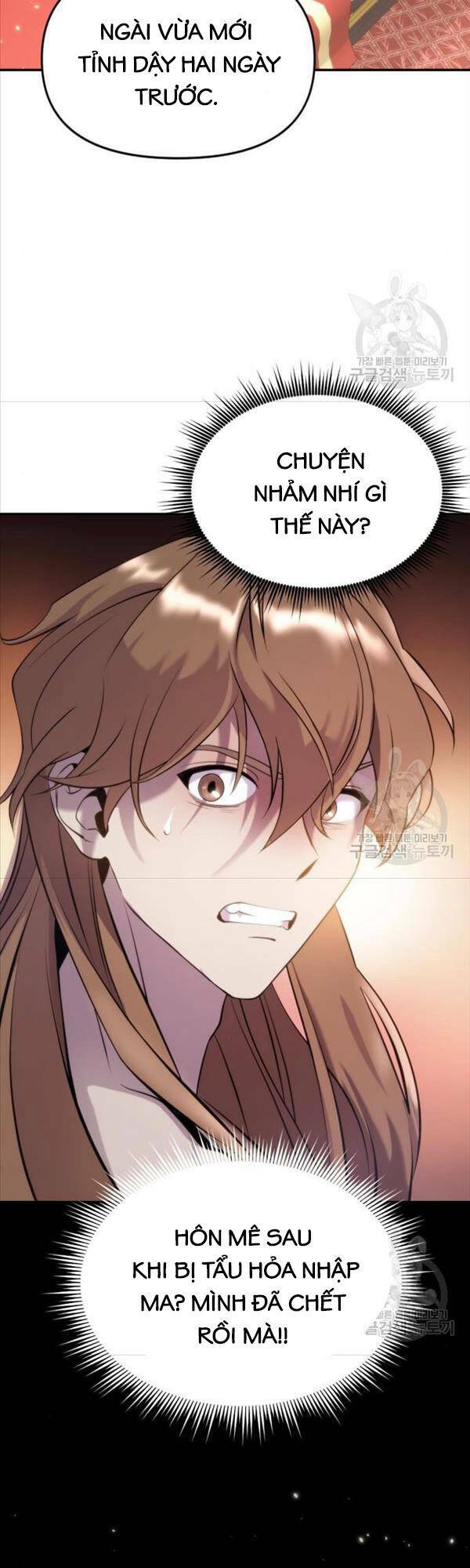 Ma Đạo Chuyển Sinh Ký - Chapter 3 - Page 30