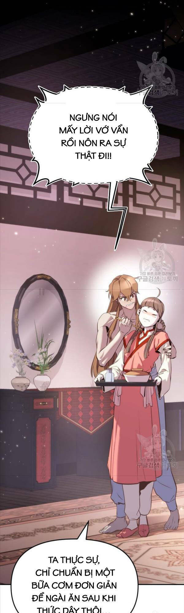 Ma Đạo Chuyển Sinh Ký - Chapter 3 - Page 31