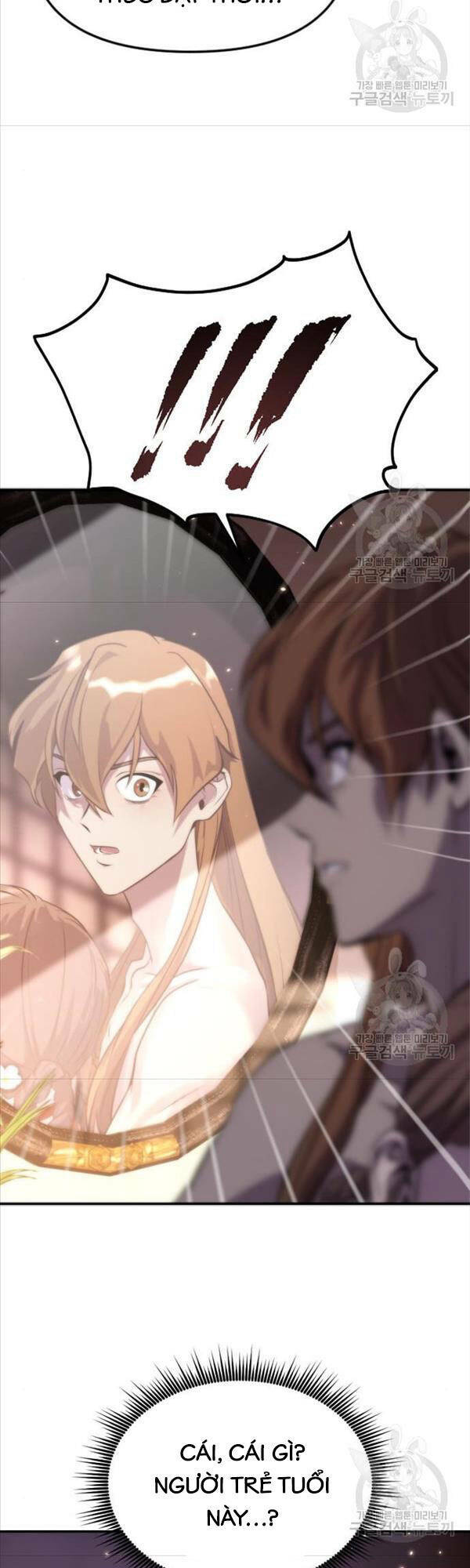 Ma Đạo Chuyển Sinh Ký - Chapter 3 - Page 32