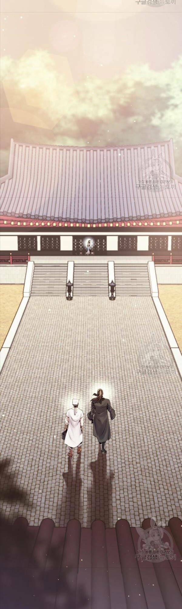 Ma Đạo Chuyển Sinh Ký - Chapter 3 - Page 40