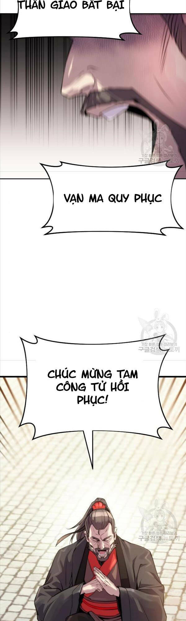Ma Đạo Chuyển Sinh Ký - Chapter 3 - Page 44