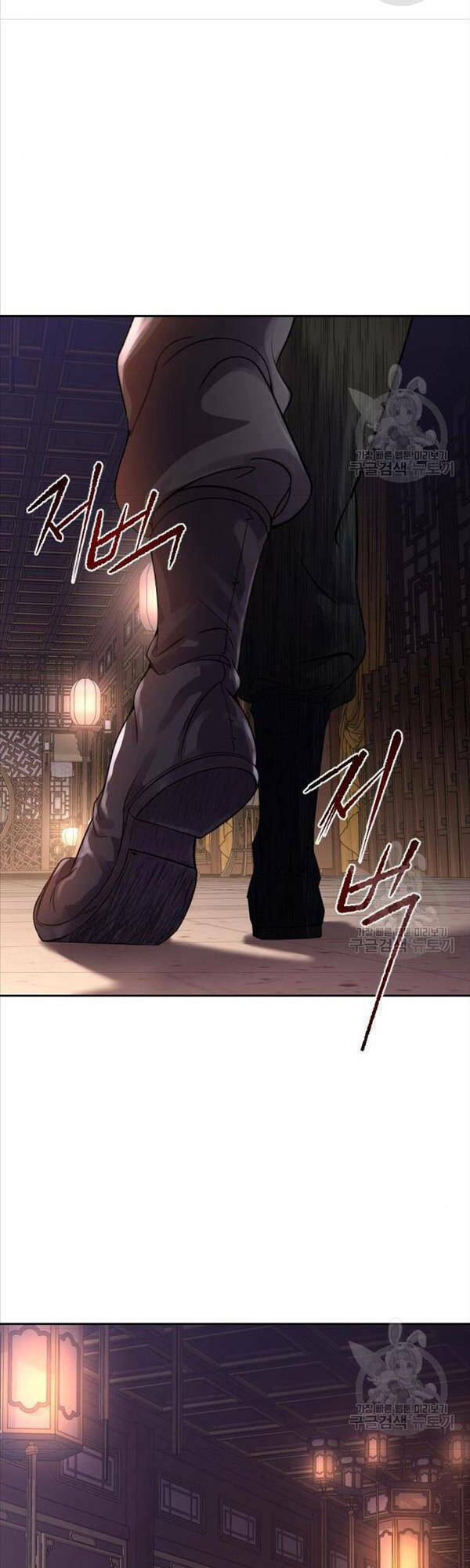 Ma Đạo Chuyển Sinh Ký - Chapter 3 - Page 47