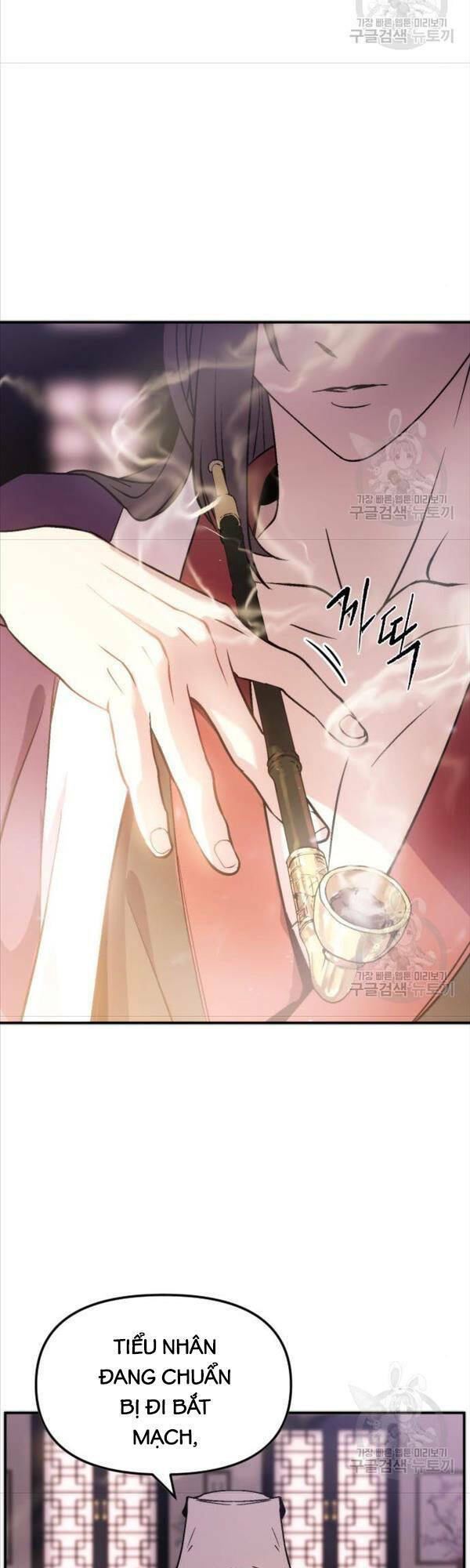 Ma Đạo Chuyển Sinh Ký - Chapter 3 - Page 4