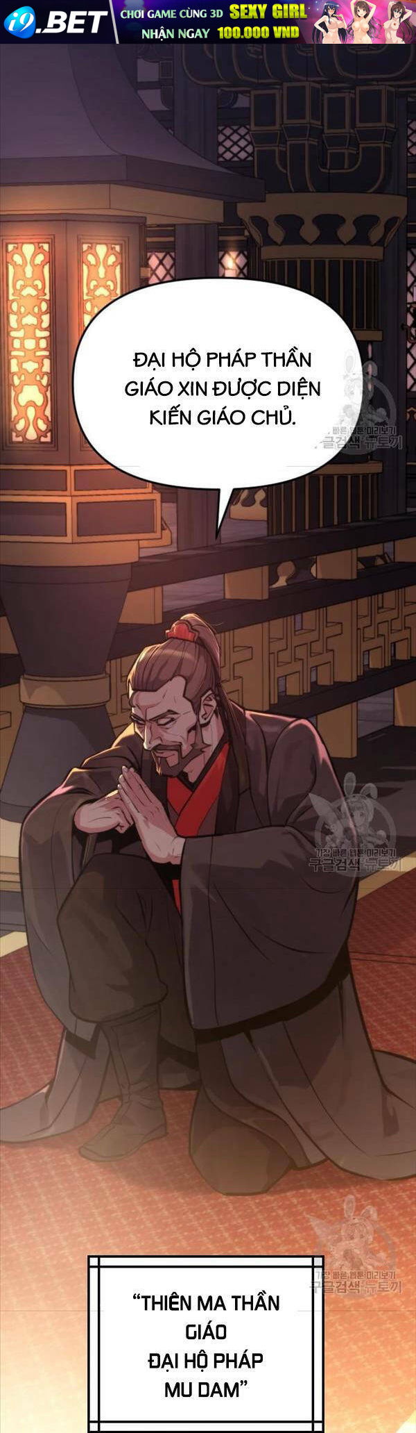 Ma Đạo Chuyển Sinh Ký - Chapter 3 - Page 51