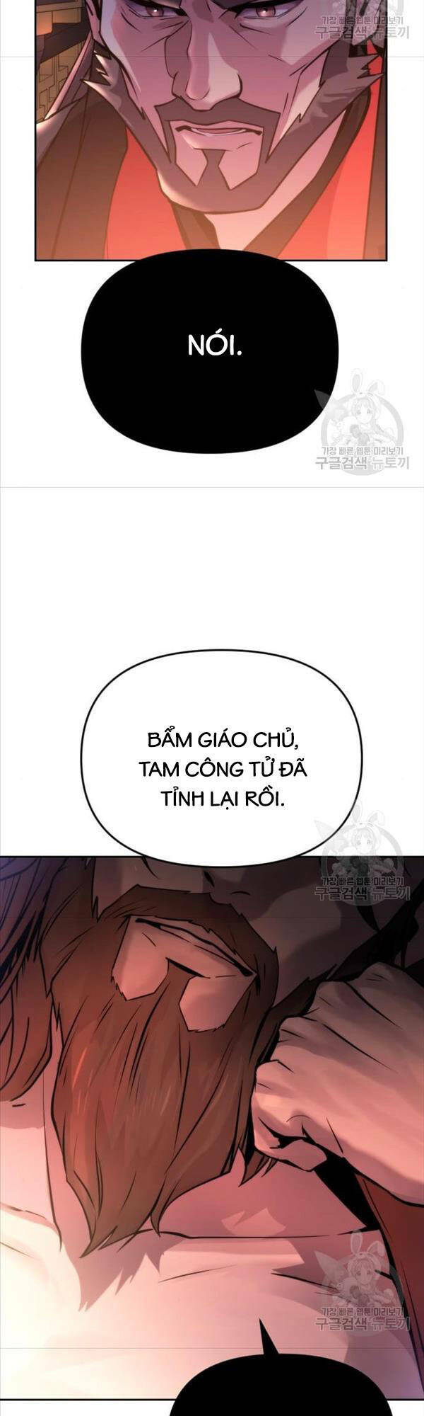 Ma Đạo Chuyển Sinh Ký - Chapter 3 - Page 54