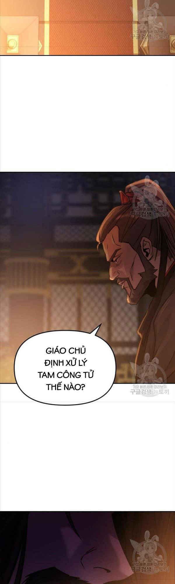 Ma Đạo Chuyển Sinh Ký - Chapter 3 - Page 57