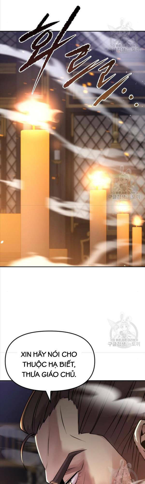 Ma Đạo Chuyển Sinh Ký - Chapter 3 - Page 60