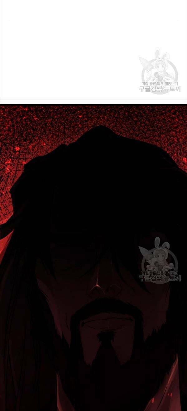 Ma Đạo Chuyển Sinh Ký - Chapter 3 - Page 63