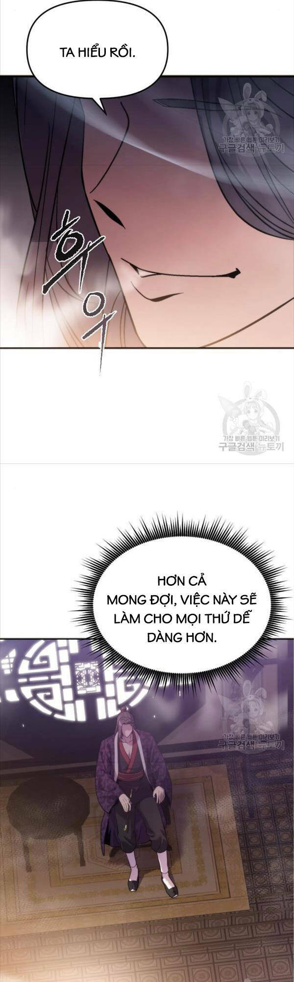 Ma Đạo Chuyển Sinh Ký - Chapter 3 - Page 6