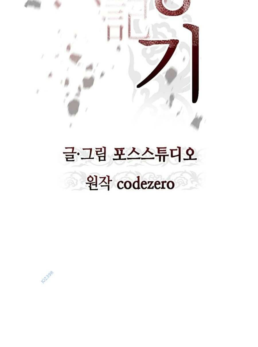 Ma Đạo Chuyển Sinh Ký - Chapter 31 - Page 21