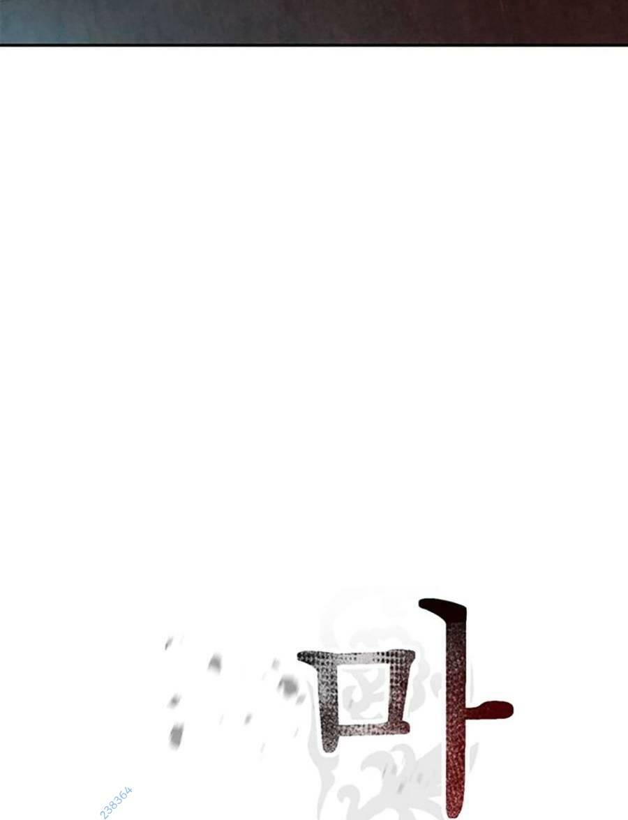 Ma Đạo Chuyển Sinh Ký - Chapter 32 - Page 32