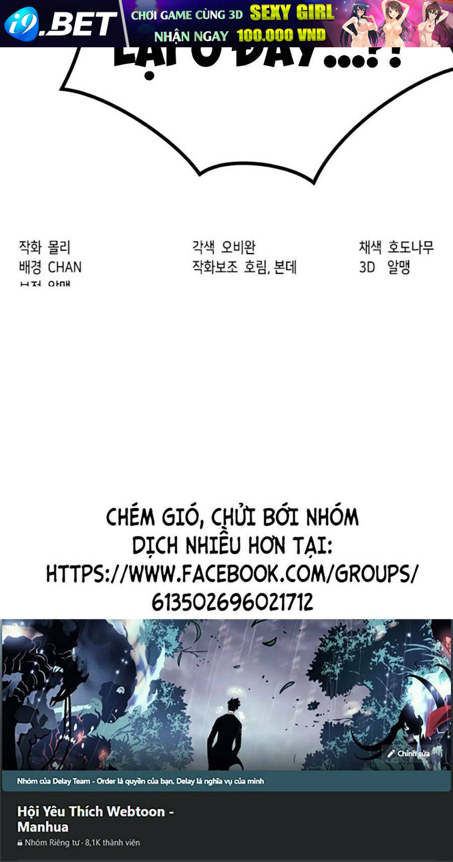 Ma Đạo Chuyển Sinh Ký - Chapter 33 - Page 149
