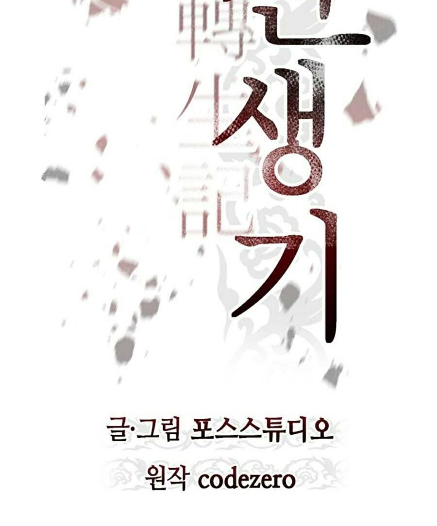 Ma Đạo Chuyển Sinh Ký - Chapter 33 - Page 51