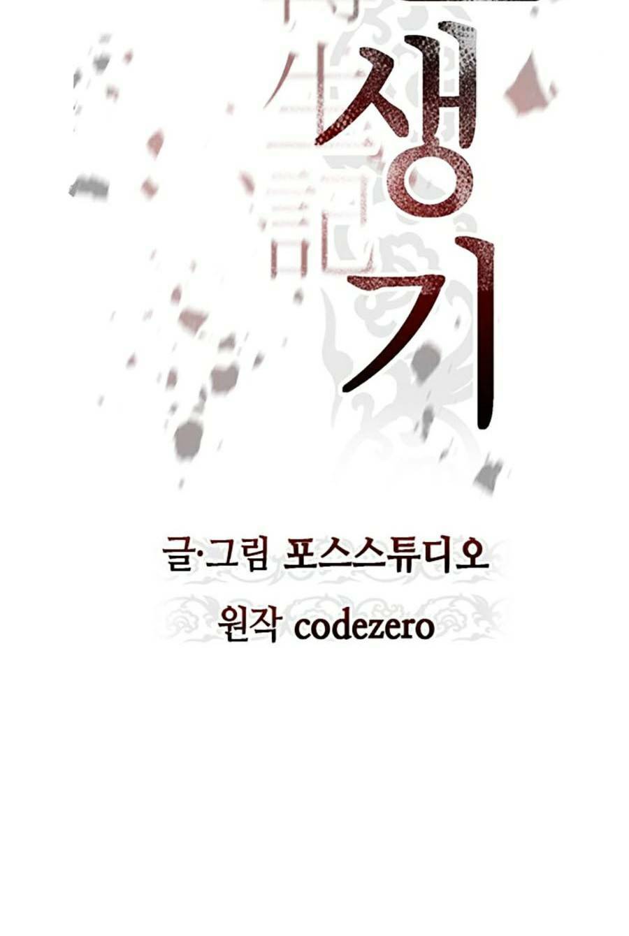 Ma Đạo Chuyển Sinh Ký - Chapter 34 - Page 74