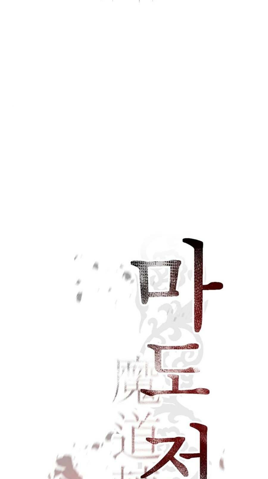 Ma Đạo Chuyển Sinh Ký - Chapter 35 - Page 49