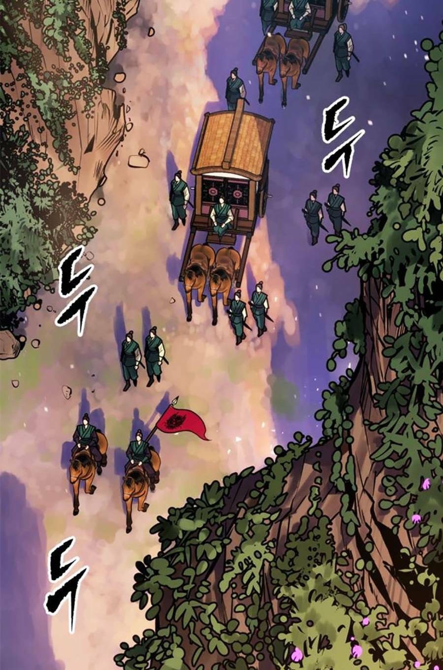 Ma Đạo Chuyển Sinh Ký - Chapter 36 - Page 108