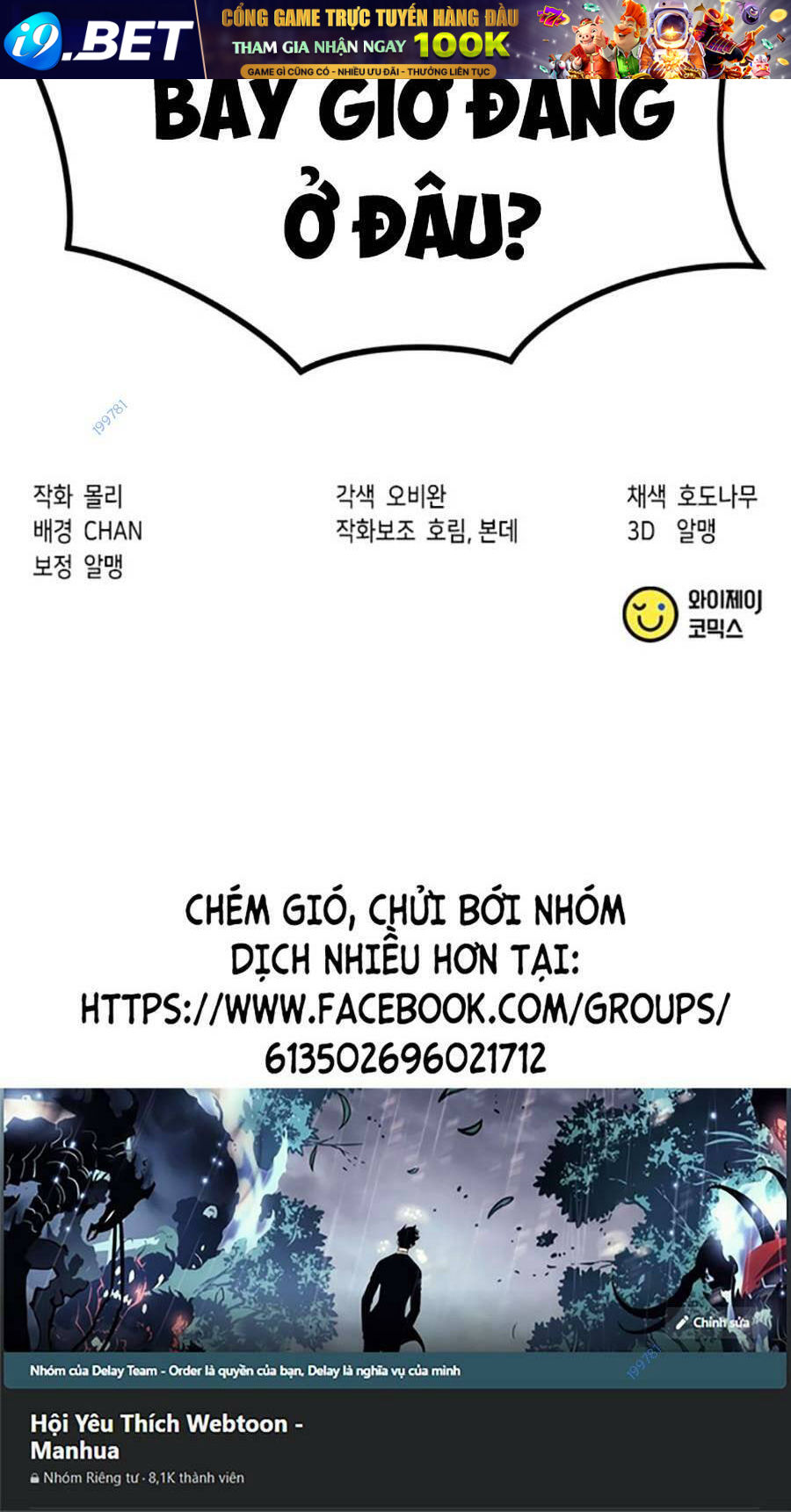 Ma Đạo Chuyển Sinh Ký - Chapter 37 - Page 149