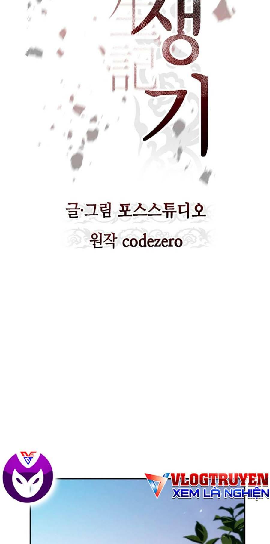 Ma Đạo Chuyển Sinh Ký - Chapter 37 - Page 15