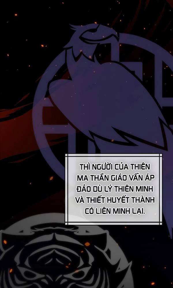 Ma Đạo Chuyển Sinh Ký - Chapter 4 - Page 5