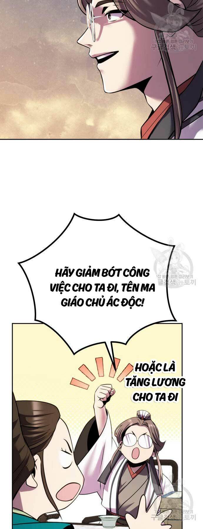 Ma Đạo Chuyển Sinh Ký - Chapter 41 - Page 11