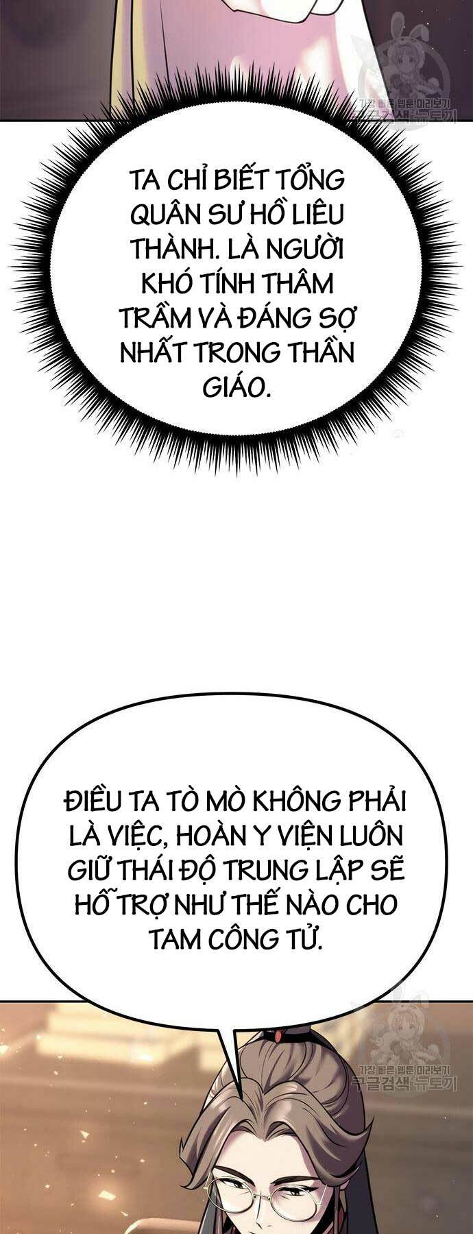 Ma Đạo Chuyển Sinh Ký - Chapter 41 - Page 14