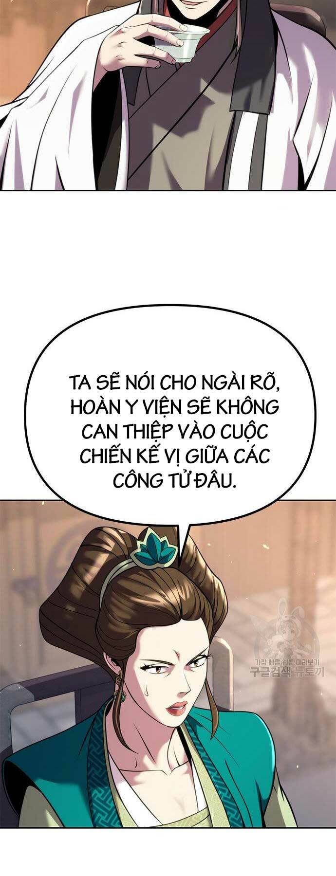 Ma Đạo Chuyển Sinh Ký - Chapter 41 - Page 15
